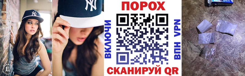 АМФЕТАМИН Розовый Салехард