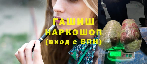 индика Алзамай
