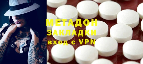 МДМА Мегион