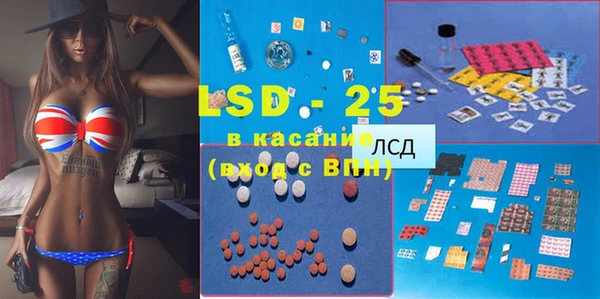 MDMA Алексин