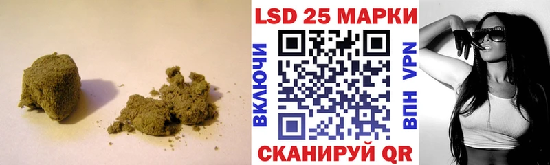 ЛСД экстази кислота  купить  сайты  это какой сайт  Салехард 