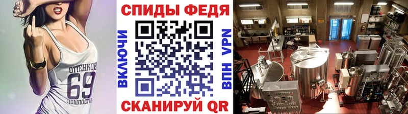 Метамфетамин витя  Салехард 